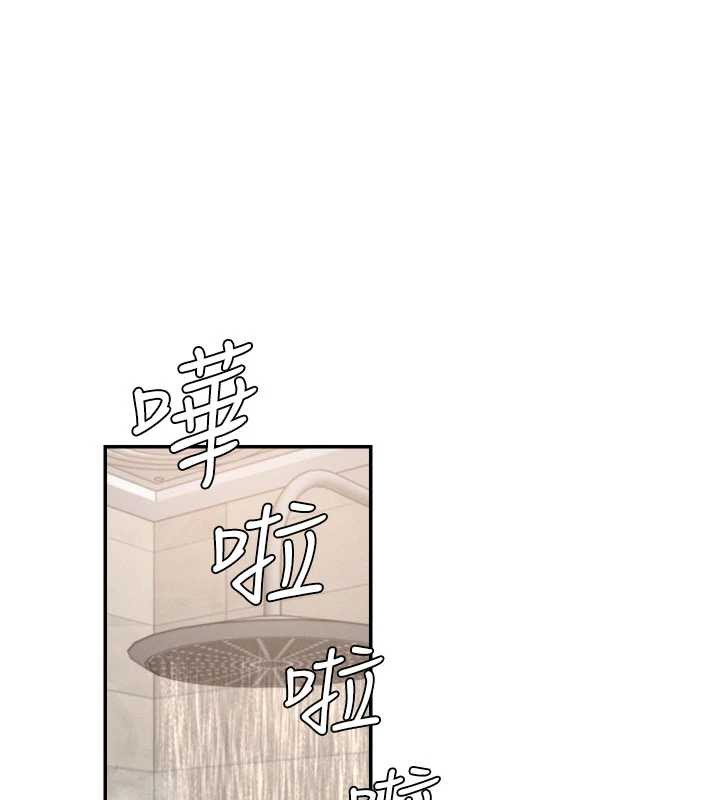 肉体审判第21話-腿縫間的白濁液體