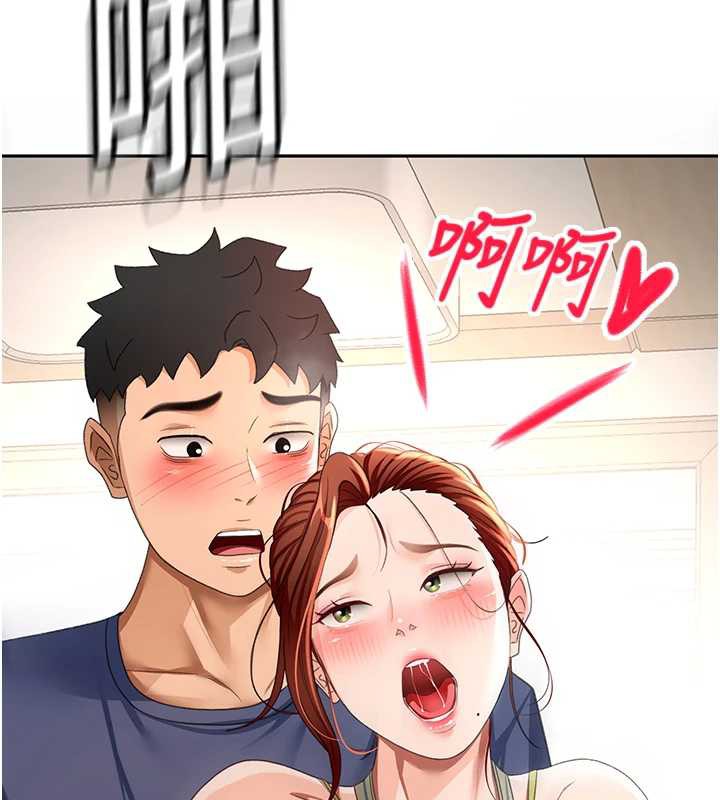 顶加套房的春天第37話-那裡很髒,不要舔…