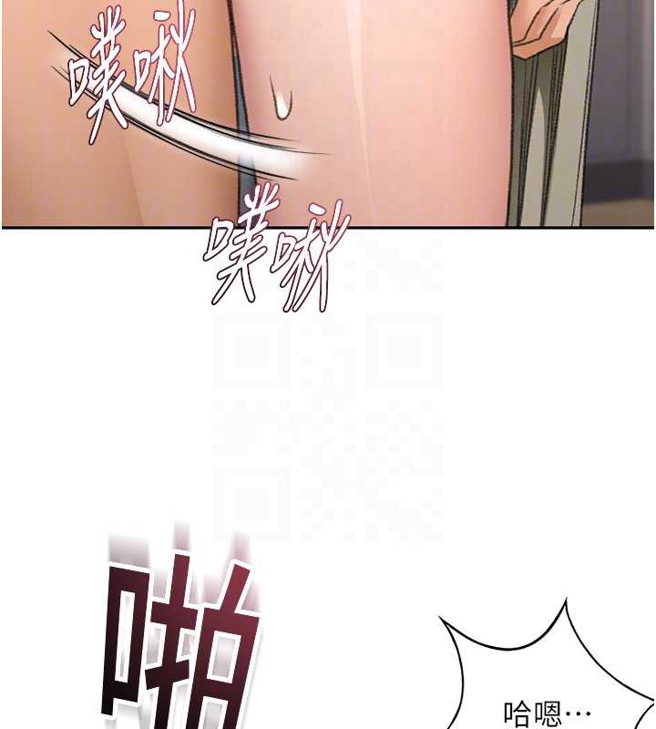顶加套房的春天第37話-那裡很髒,不要舔…