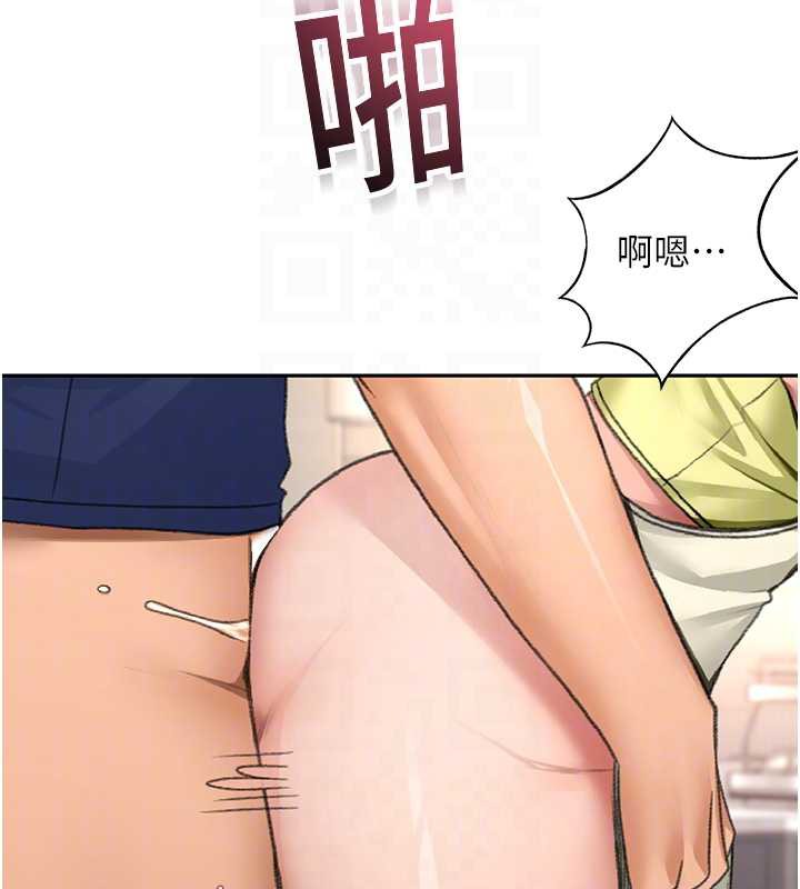 顶加套房的春天第37話-那裡很髒,不要舔…