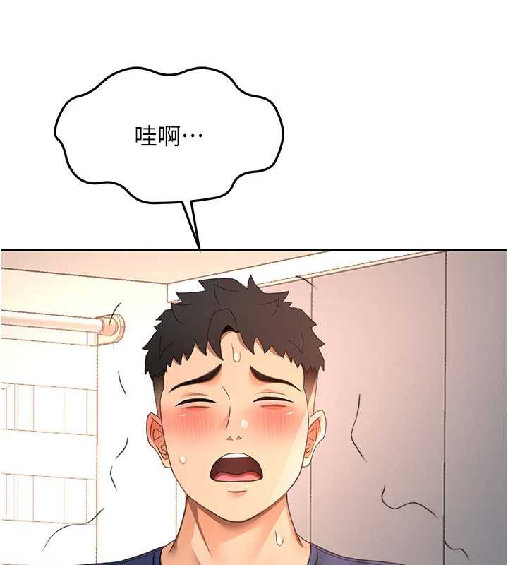顶加套房的春天第37話-那裡很髒,不要舔…