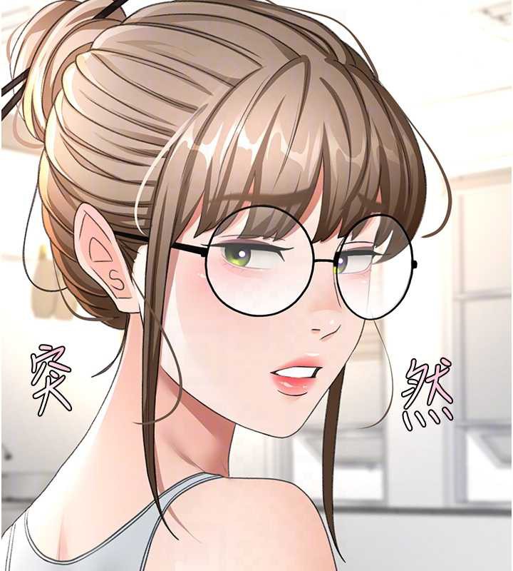 顶加套房的春天第37話-那裡很髒,不要舔…
