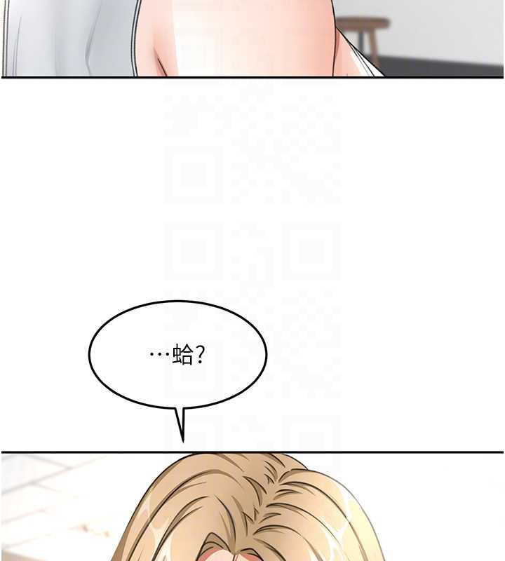 顶加套房的春天第37話-那裡很髒,不要舔…