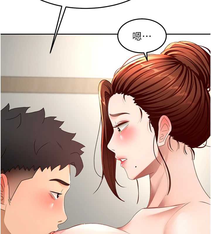 顶加套房的春天第37話-那裡很髒,不要舔…