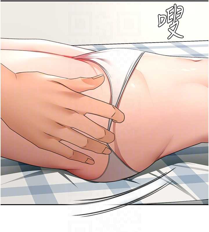 顶加套房的春天第37話-那裡很髒,不要舔…