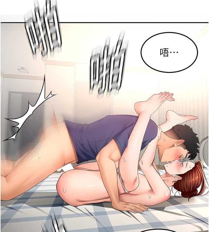 顶加套房的春天第37話-那裡很髒,不要舔…