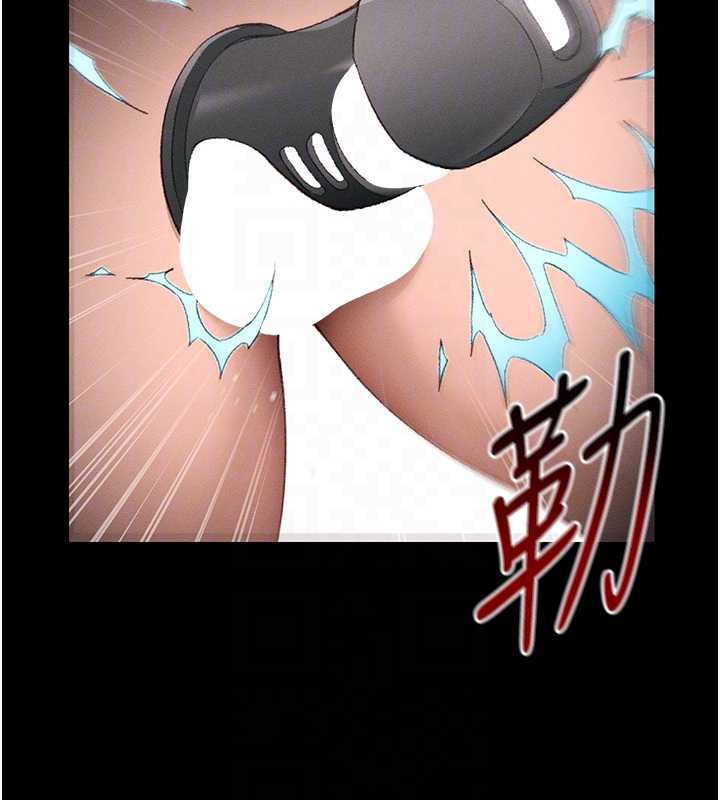 太妹攻略指南第41話-下一個目標:霸凌男的妹妹