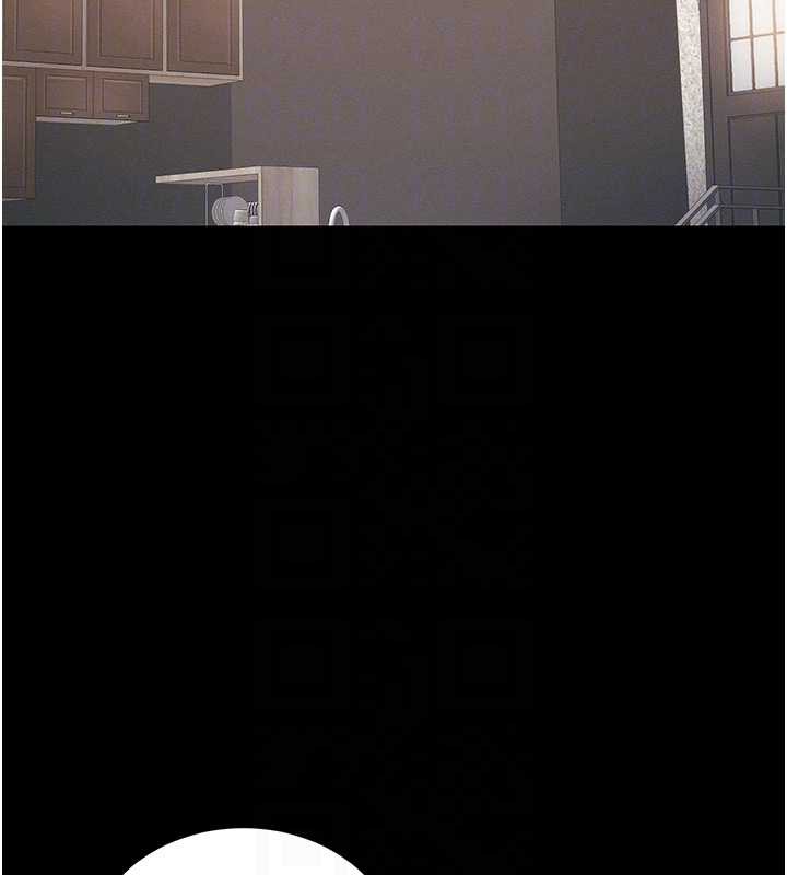 太妹攻略指南第41話-下一個目標:霸凌男的妹妹