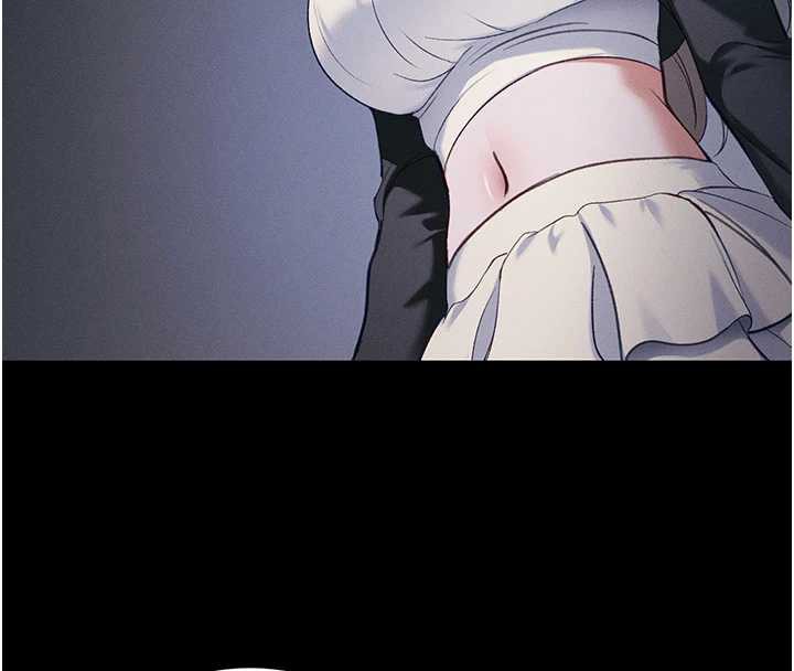 太妹攻略指南第41話-下一個目標:霸凌男的妹妹