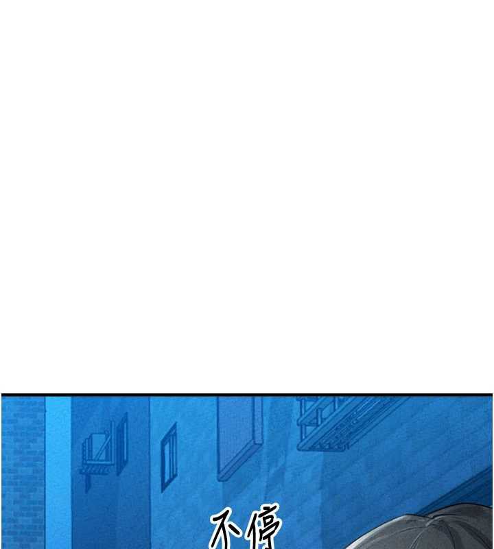 男人配额制第15話-讓風衣暴露女癡狂的男人