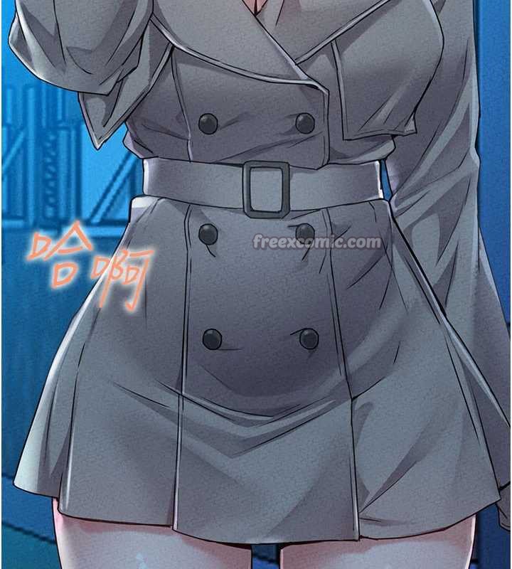 男人配额制第15話-讓風衣暴露女癡狂的男人