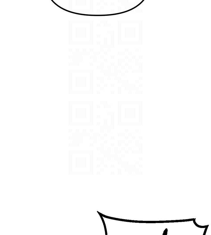 男人配额制第15話-讓風衣暴露女癡狂的男人