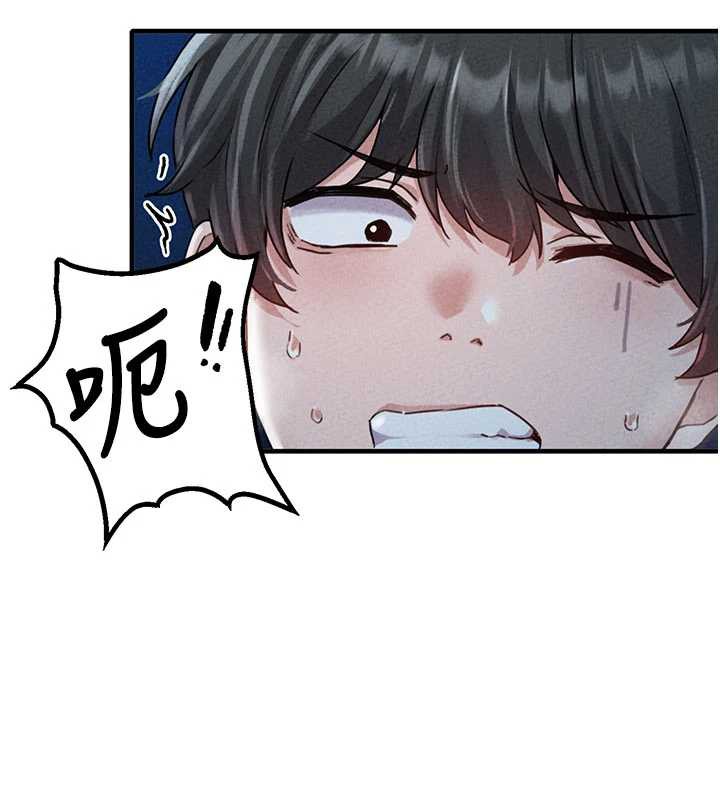 男人配额制第15話-讓風衣暴露女癡狂的男人