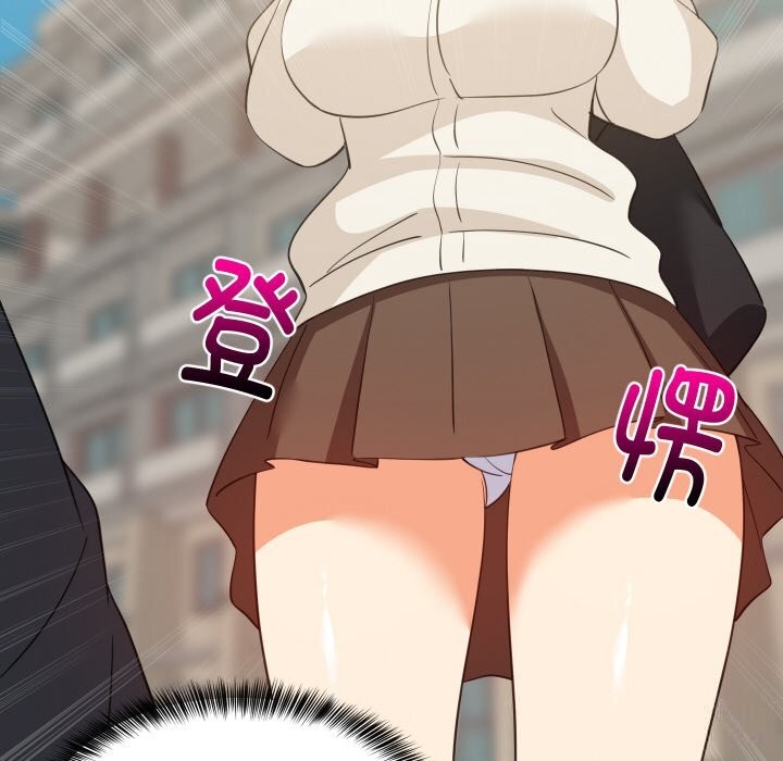 难缠姐妹偏要和我同居第63話