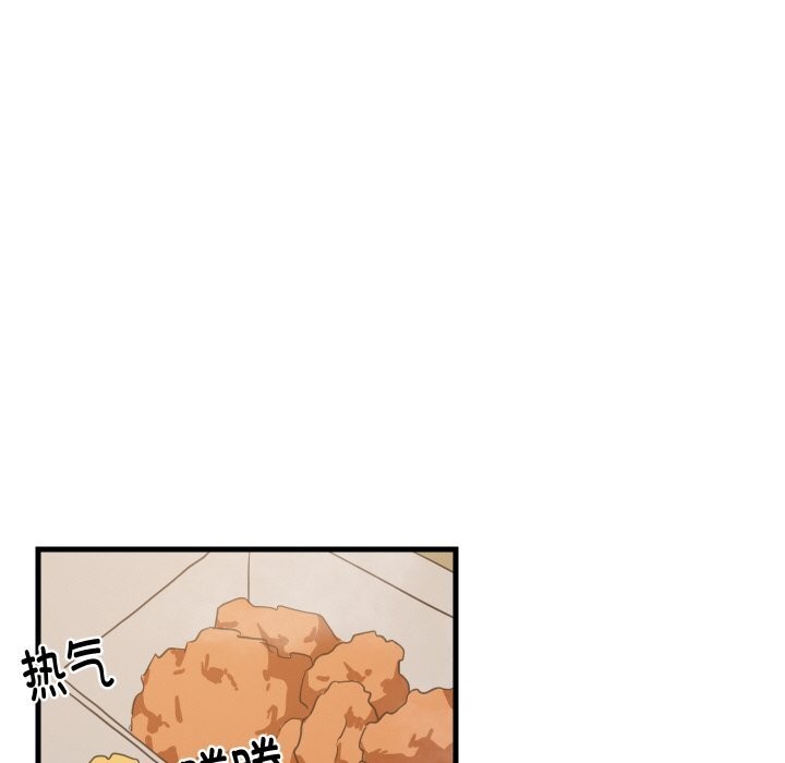 难缠姐妹偏要和我同居第63話