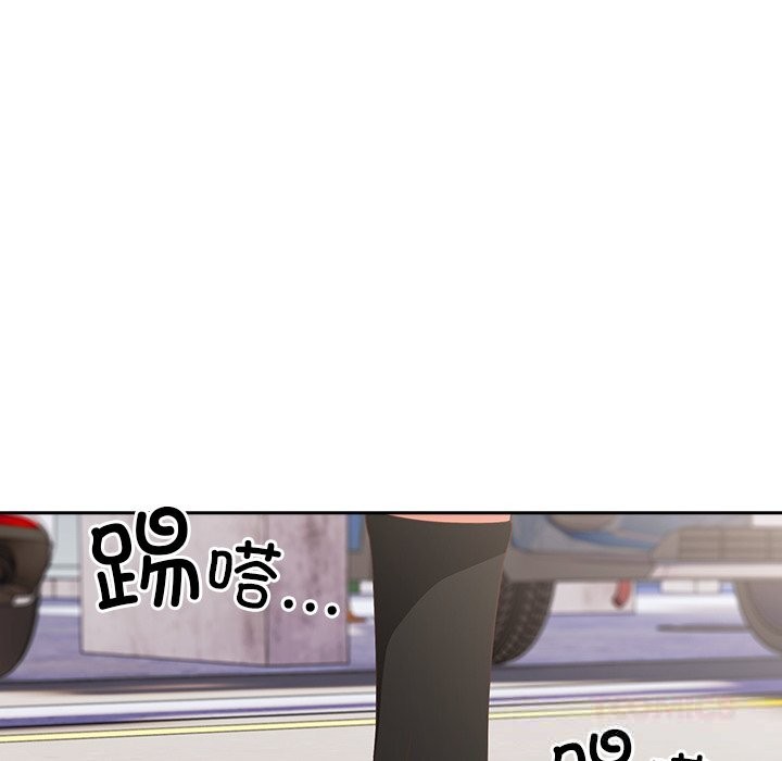 与众不同的兄妹第15話