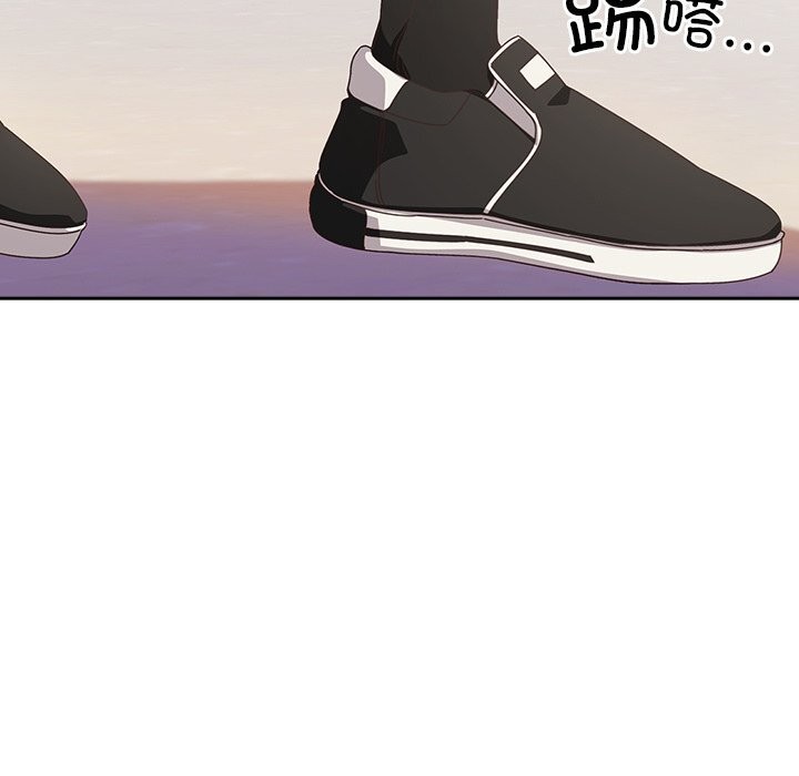 与众不同的兄妹第15話