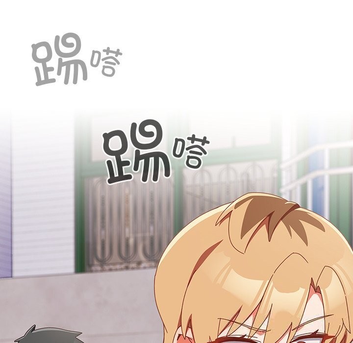 与众不同的兄妹第15話