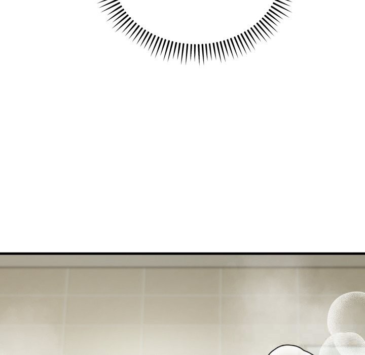 错位的星辰第14話