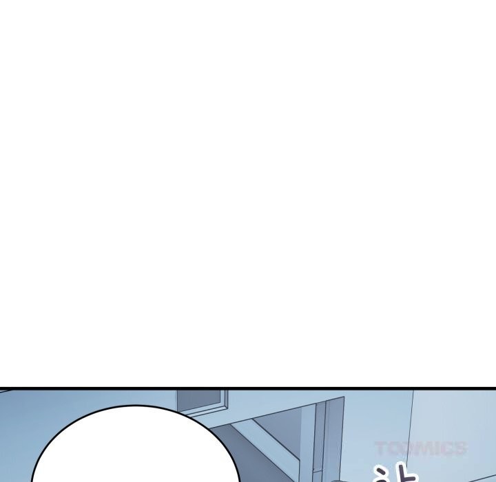 错位的星辰第14話