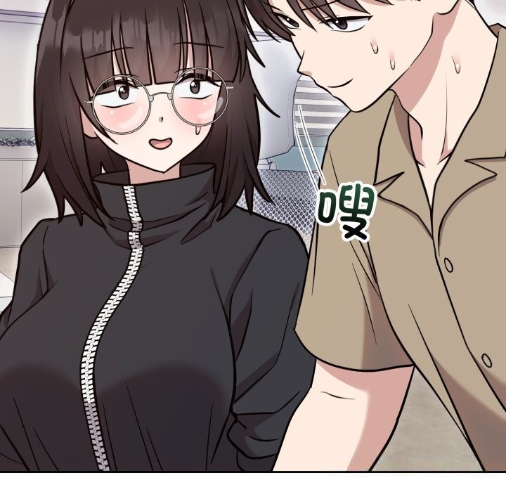 难言之秘第19話