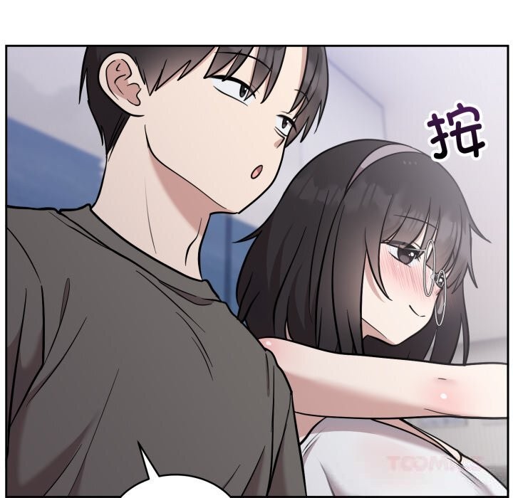 难言之秘第19話