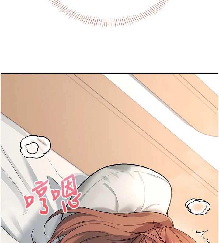 飞机杯女神连线中第31話-被阿飄侵犯上癮了♥