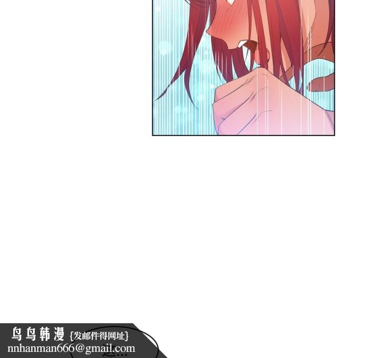 她的直播间第30話