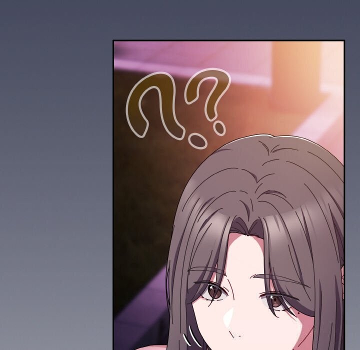 爱上你也好第33話