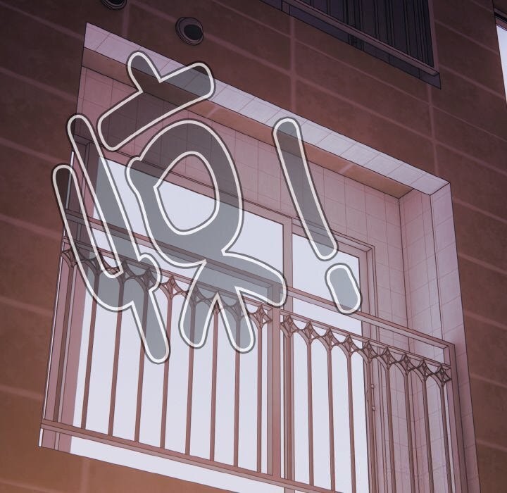 爱上你也好第33話