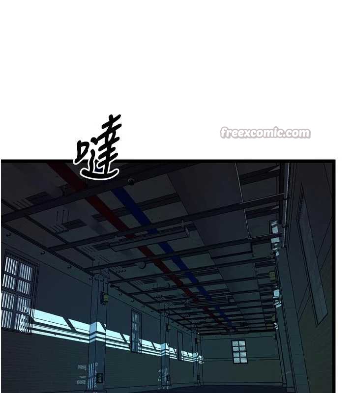 狱火重生第36話-姐姐教你怎麼做愛♥