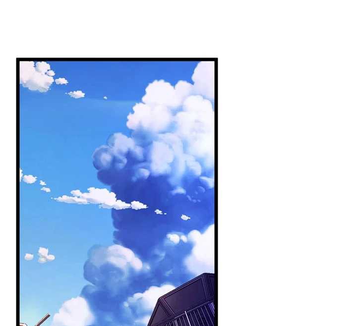 狱火重生第36話-姐姐教你怎麼做愛♥