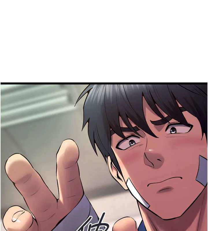 狱火重生第36話-姐姐教你怎麼做愛♥