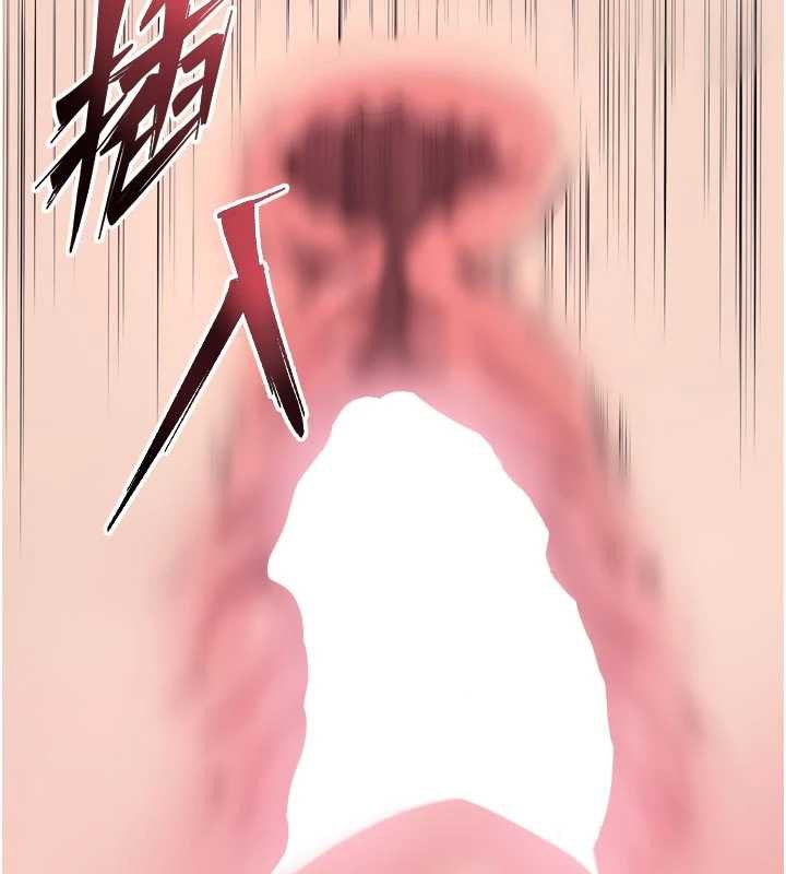 狱火重生第36話-姐姐教你怎麼做愛♥