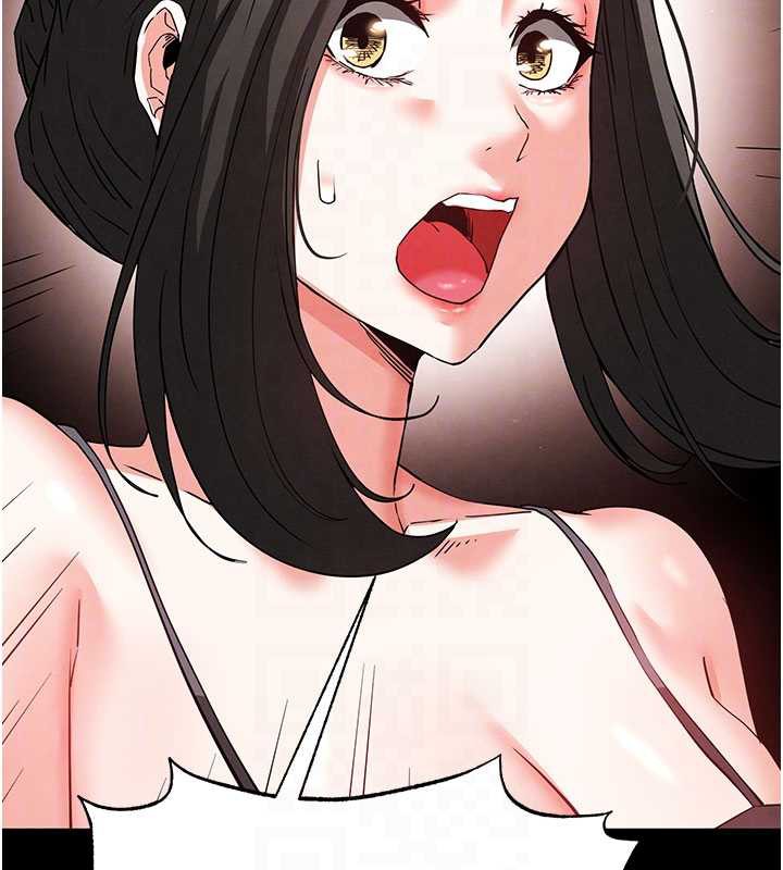 末日鵰堡第47話-這可是活生生移植的眼睛