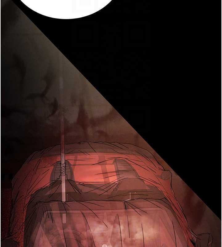 末日鵰堡第47話-這可是活生生移植的眼睛