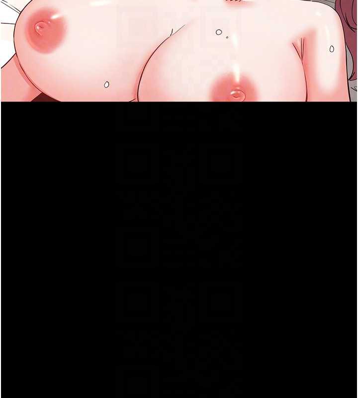 末日鵰堡第47話-這可是活生生移植的眼睛