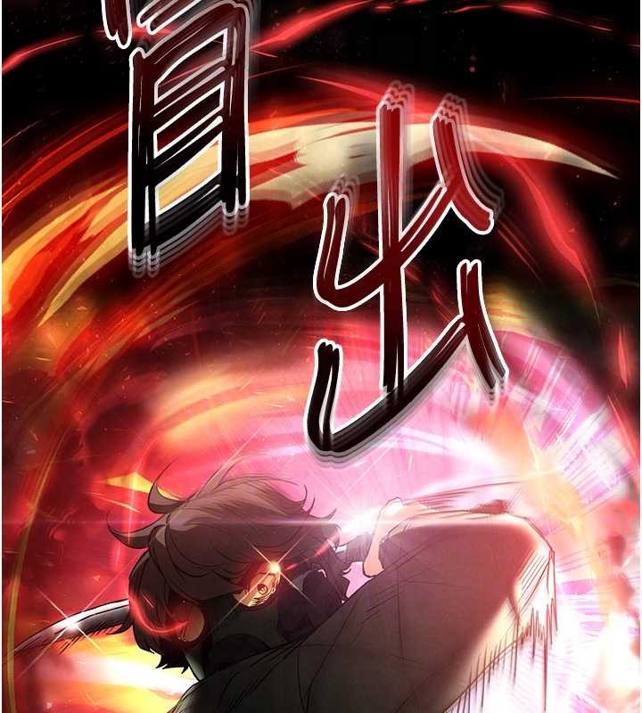 末日鵰堡第47話-這可是活生生移植的眼睛