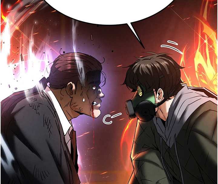 末日鵰堡第47話-這可是活生生移植的眼睛