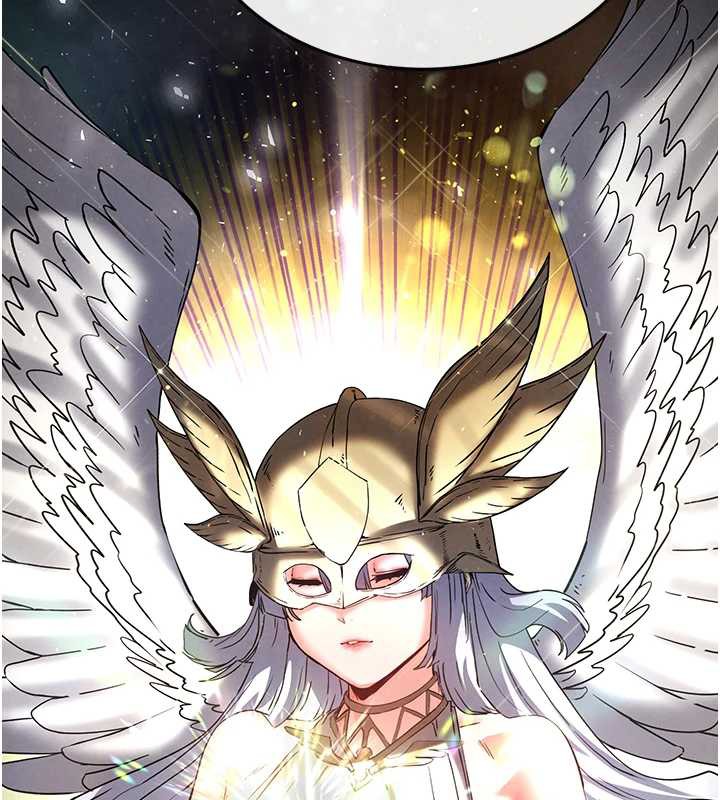 末日鵰堡第47話-這可是活生生移植的眼睛