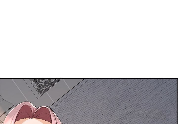 超導體覺醒第7話