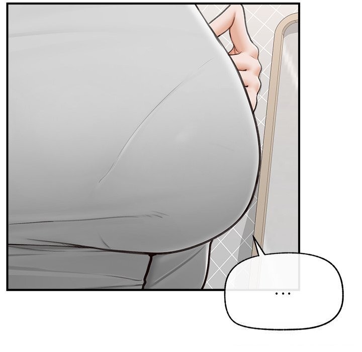 超導體覺醒第7話