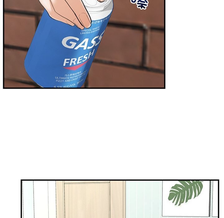 超導體覺醒第7話