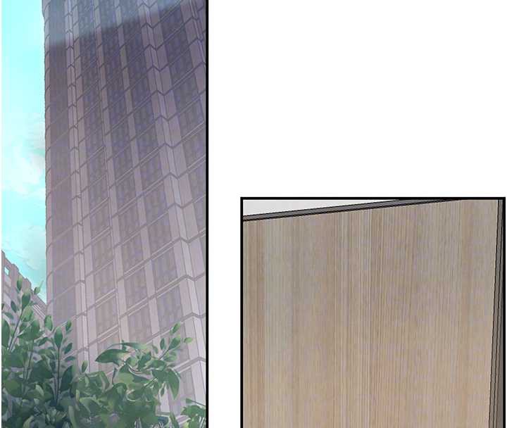 黑道千金第51話-劇烈撞擊下的痙攣快感