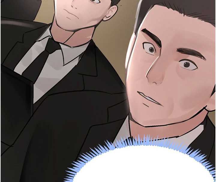 黑道千金第51話-劇烈撞擊下的痙攣快感