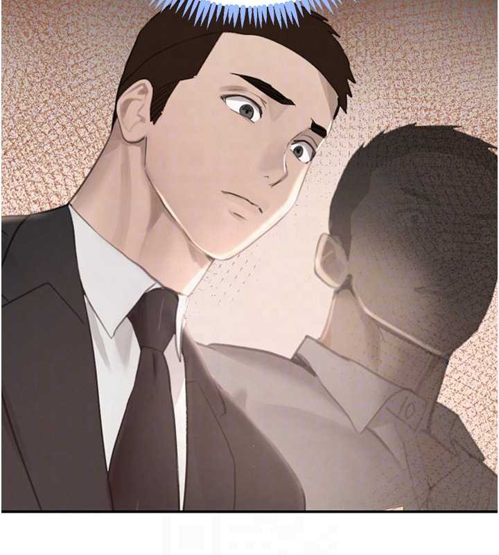 黑道千金第51話-劇烈撞擊下的痙攣快感