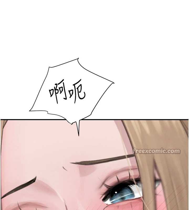 黑道千金第51話-劇烈撞擊下的痙攣快感