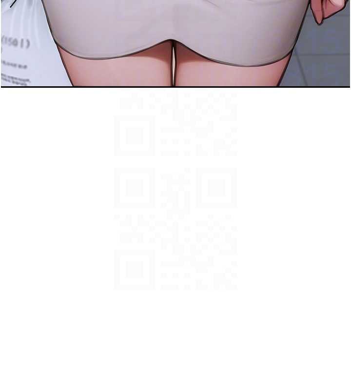 单身即纵慾第20話-穿這麼騷想勾引誰?