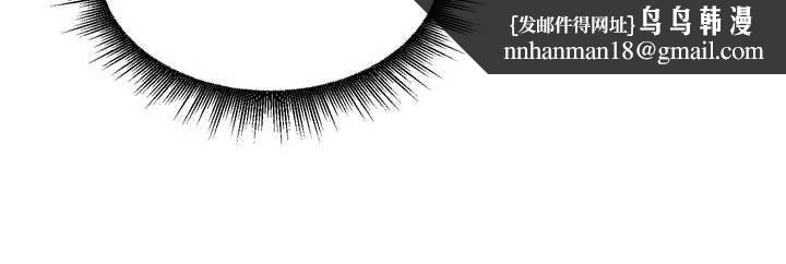 里长孙子开麦啦第26話-S傾向被激發了!!