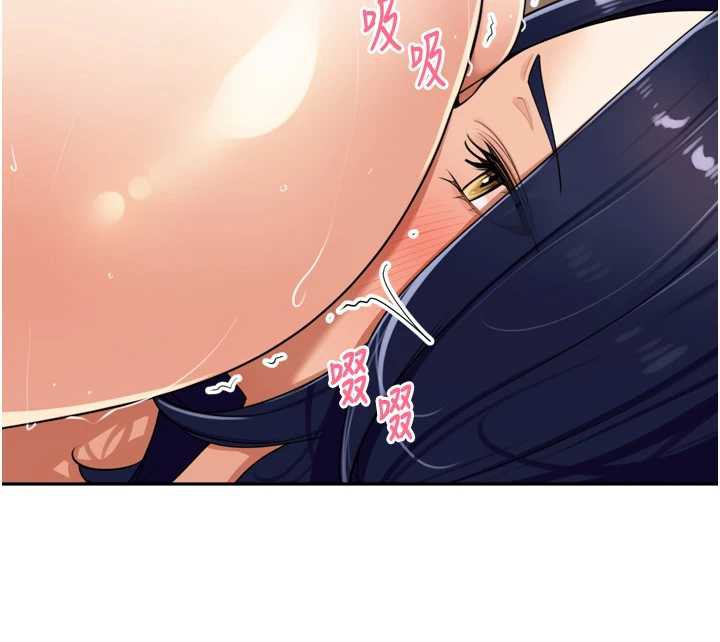 里长孙子开麦啦第26話-S傾向被激發了!!